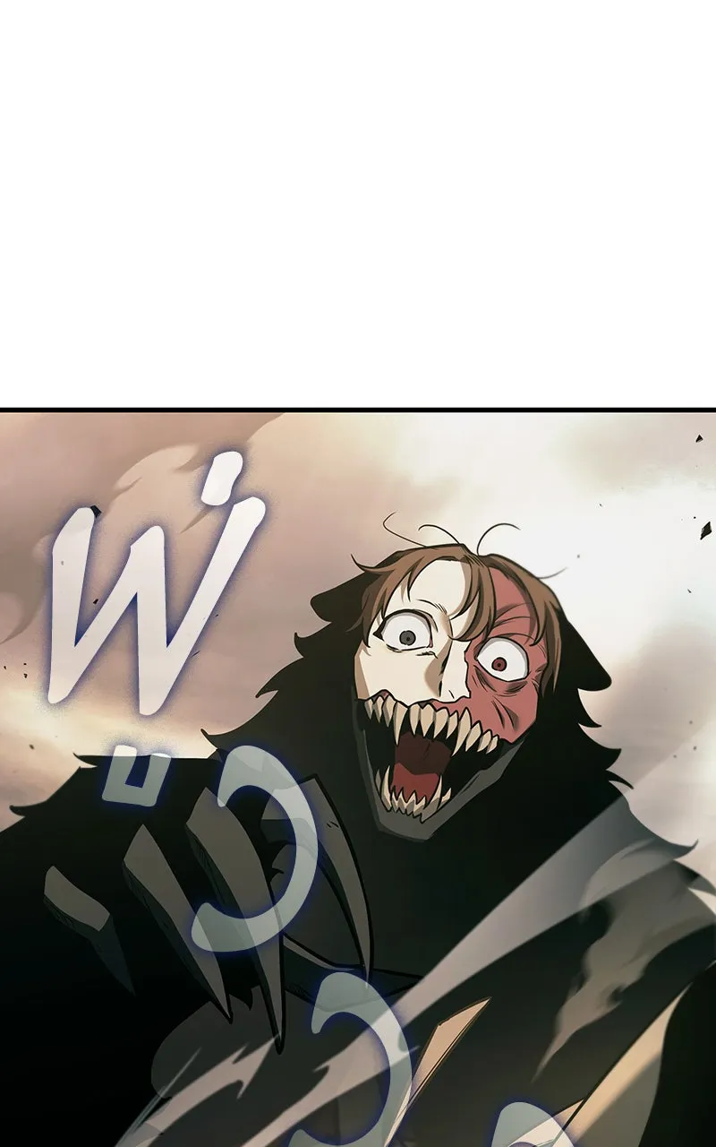 Omniscient Reader อ่านชะตาวันสิ้นโลก ตอนที่ 32 ความรักของคิมดกจา (6) รูปที่ 82