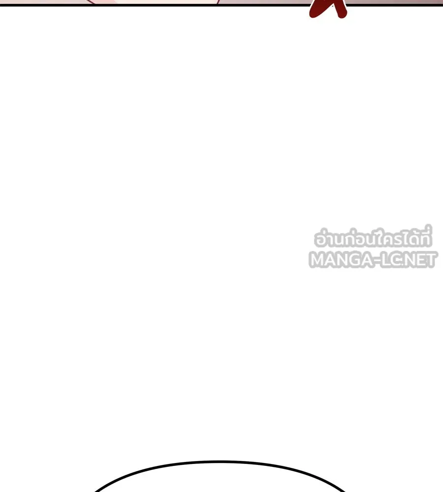 Spy House ตอนที่ 53 รูปที่ 36
