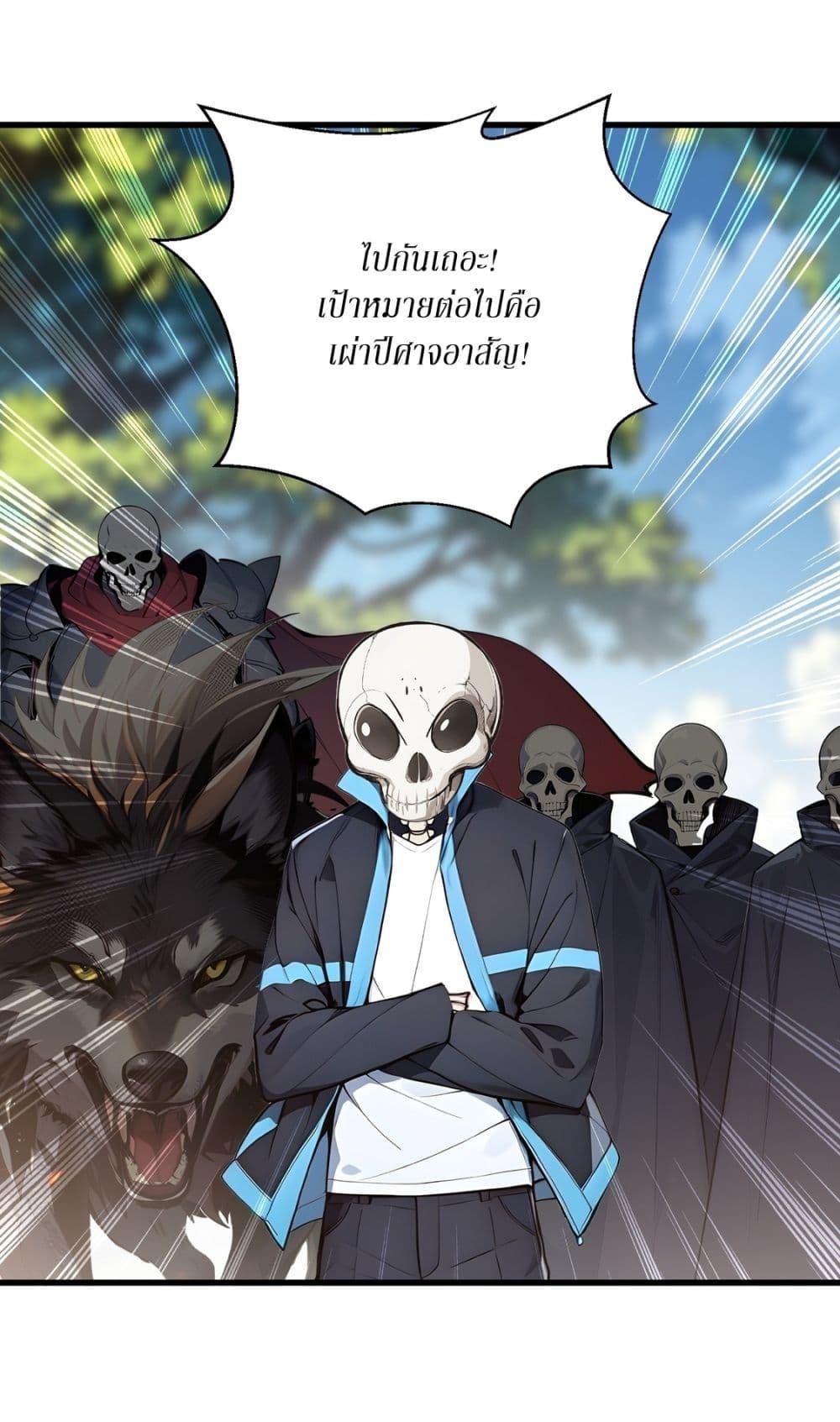 Manga-lc-com อ่านมังงะ อ่านการ์ตูน ออนไลน์ ฟรี Gods Of All People I Sacrificed Hundreds Of Millions Of Living Beings To Become A God ตอนที่ 1 2 3 4 5 6 7 8 9 10 11 12 13 14 ฟรี ไม่มีโฆษณา Manga-lc - อ่าน มังงะ อ่าน การ์ตูน ออนไลน์ อ่านมังงะ ฟรี