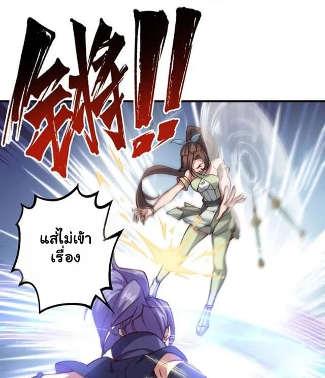 Manga-lc-com อ่านมังงะ อ่านการ์ตูน ออนไลน์ ฟรี Heaven’s Devourer ตอนที่ 1 2 3 4 5 6 7 8 9 10 11 12 13 14 ฟรี ไม่มีโฆษณา Manga-lc - อ่าน มังงะ อ่าน การ์ตูน ออนไลน์ อ่านมังงะ ฟรี