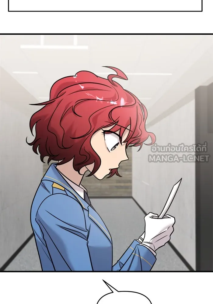 วายร้ายก็อยากมีรัก ตอนที่ 39 รูปที่ 99
