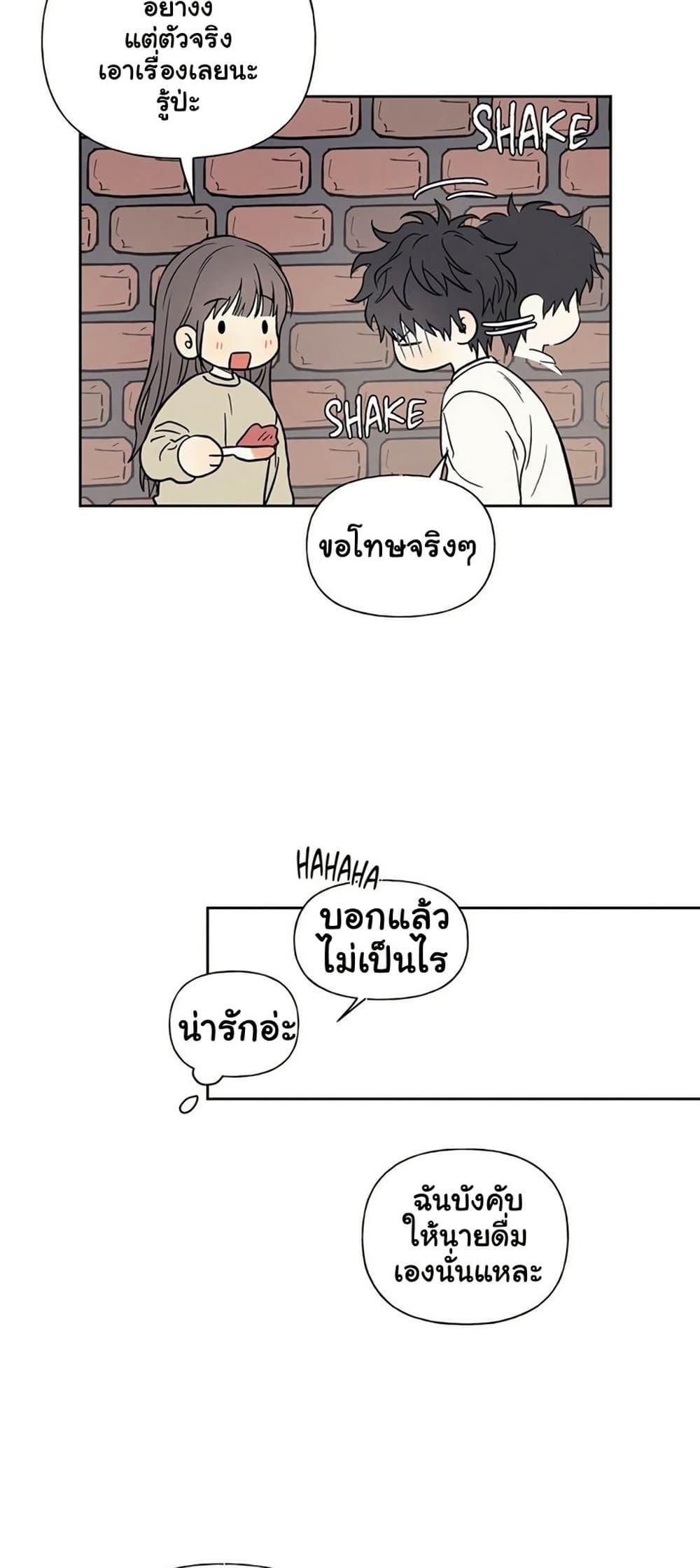 Doujin-Lc- อ่าน โดจิน มังฮวา เกาหลี ญี่ปุ่น จีน แปลไทย 3xLover ตอนที่ 1 2 3 4 5 6 7 8 9 10 11 12 13 14 ฟรี ไม่มีโฆษณา อ่าน โดจิน Manhwa เกาหลี ญี่ปุ่น จีน เรามีครบ คัดมาให้เน้นๆ โดจิน 18+ รับประกันความฟินโดย  Doujin Lc