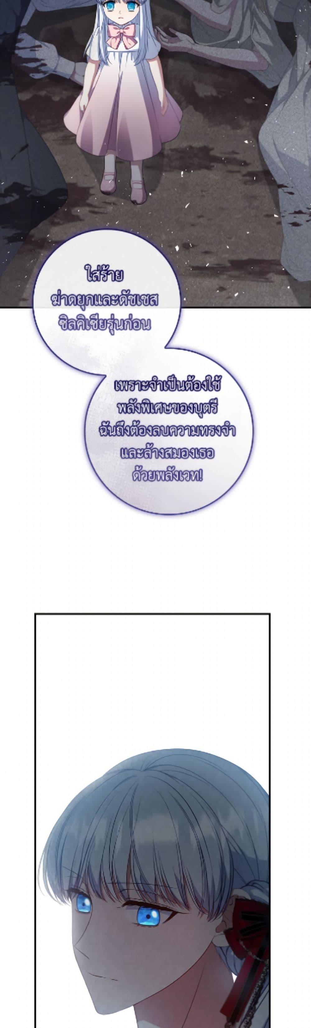 Manga-lc-com อ่านมังงะ อ่านการ์ตูน ออนไลน์ ฟรี Fakes Don’t Want To Be Real ตอนที่ 1 2 3 4 5 6 7 8 9 10 11 12 13 14 ฟรี ไม่มีโฆษณา Manga-lc - อ่าน มังงะ อ่าน การ์ตูน ออนไลน์ อ่านมังงะ ฟรี