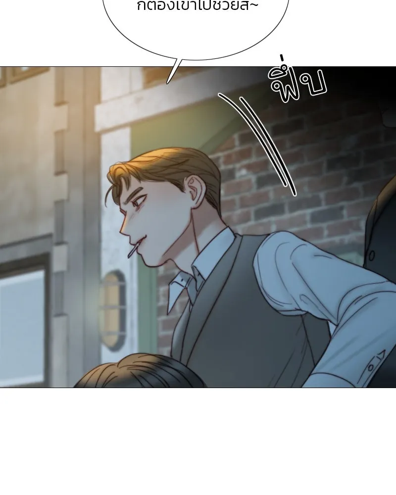 เซเรน่า ตอนที่ 96 รูปที่ 52