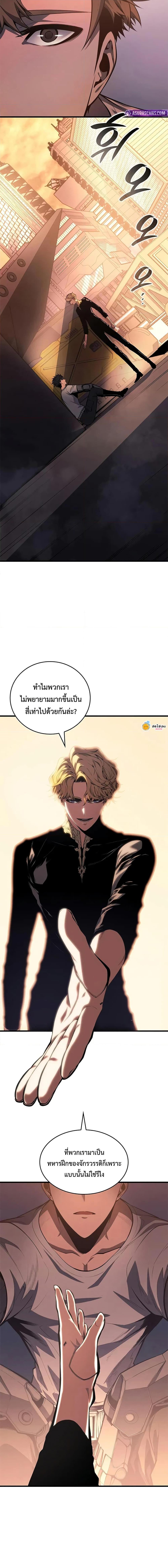 Manga-lc-com อ่านมังงะ อ่านการ์ตูน ออนไลน์ ฟรี Bad Bone Blood ตอนที่ 1 2 3 4 5 6 7 8 9 10 11 12 13 14 ฟรี ไม่มีโฆษณา Manga-lc - อ่าน มังงะ อ่าน การ์ตูน ออนไลน์ อ่านมังงะ ฟรี