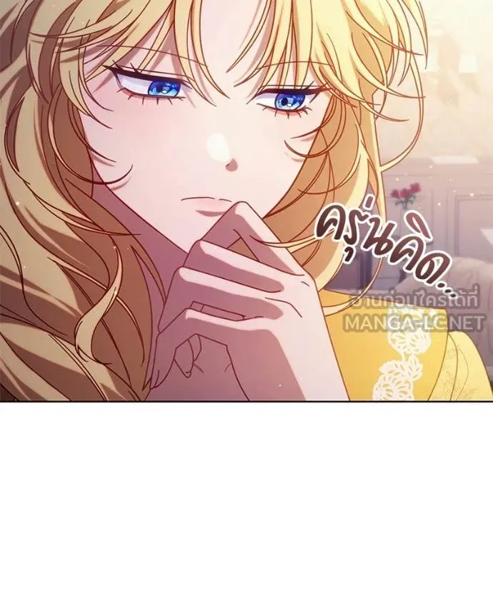 ถ้าเป็นนางร้าย ตอนที่ 38 รูปที่ 15