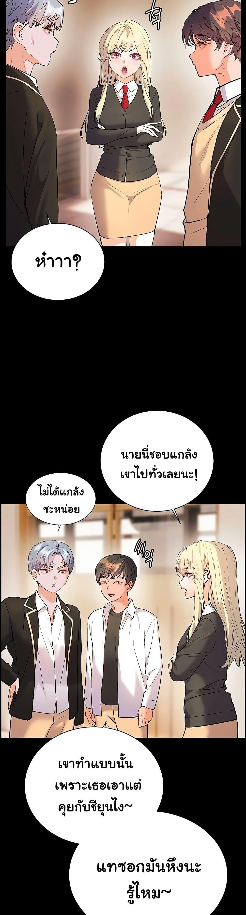 Doujin-Lc- อ่าน โดจิน มังฮวา เกาหลี ญี่ปุ่น จีน แปลไทย Teacher’s Efforts ตอนที่ 1 2 3 4 5 6 7 8 9 10 11 12 13 14 ฟรี ไม่มีโฆษณา อ่าน โดจิน Manhwa เกาหลี ญี่ปุ่น จีน เรามีครบ คัดมาให้เน้นๆ โดจิน 18+ รับประกันความฟินโดย  Doujin Lc