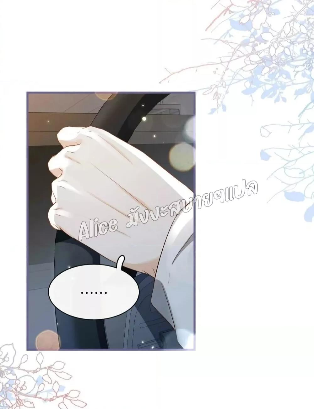 Manga-lc-com อ่านมังงะ อ่านการ์ตูน ออนไลน์ ฟรี SheHasAlways ตอนที่ 1 2 3 4 5 6 7 8 9 10 11 12 13 14 ฟรี ไม่มีโฆษณา Manga-lc - อ่าน มังงะ อ่าน การ์ตูน ออนไลน์ อ่านมังงะ ฟรี