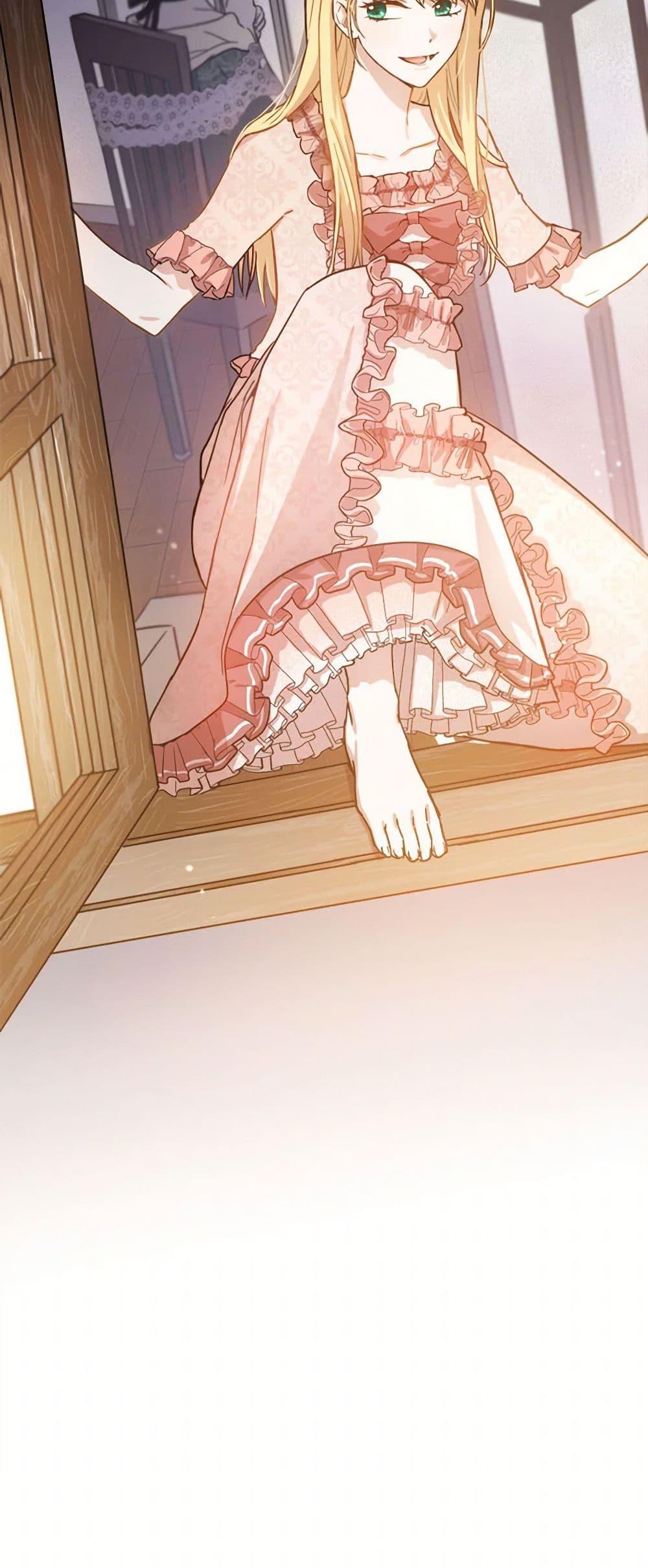 Manga-lc-com อ่านมังงะ อ่านการ์ตูน ออนไลน์ ฟรี The Heiress’s Double Life ตอนที่ 1 2 3 4 5 6 7 8 9 10 11 12 13 14 ฟรี ไม่มีโฆษณา Manga-lc - อ่าน มังงะ อ่าน การ์ตูน ออนไลน์ อ่านมังงะ ฟรี