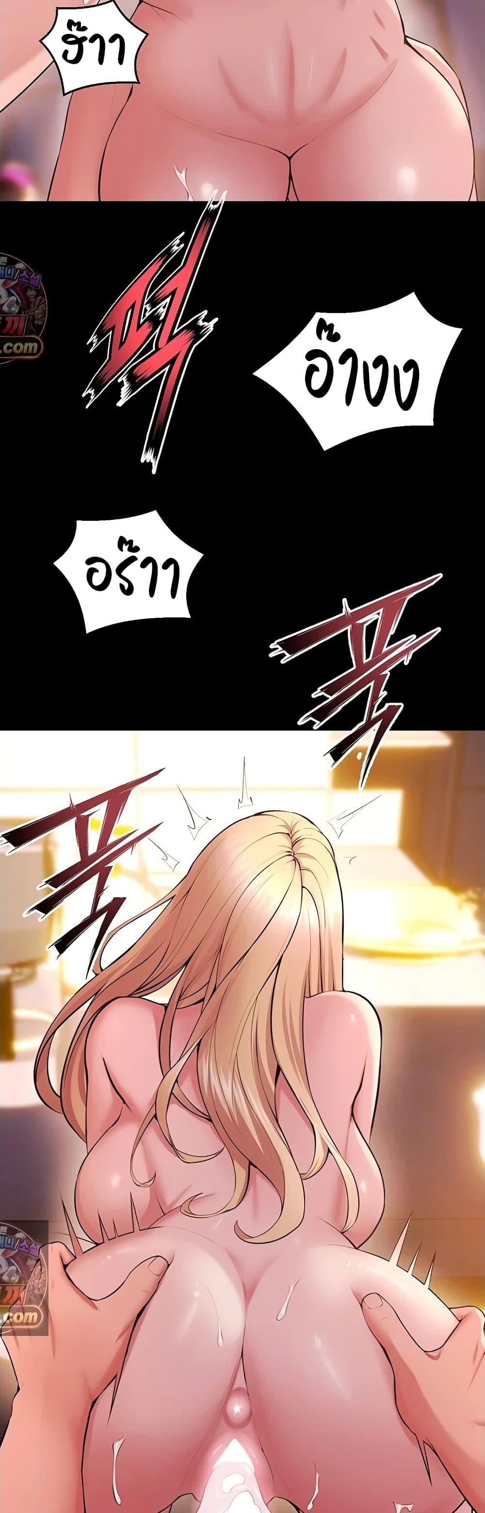 Doujin-Lc- อ่าน โดจิน มังฮวา เกาหลี ญี่ปุ่น จีน แปลไทย Prison Revenge ตอนที่ 1 2 3 4 5 6 7 8 9 10 11 12 13 14 ฟรี ไม่มีโฆษณา อ่าน โดจิน Manhwa เกาหลี ญี่ปุ่น จีน เรามีครบ คัดมาให้เน้นๆ โดจิน 18+ รับประกันความฟินโดย  Doujin Lc