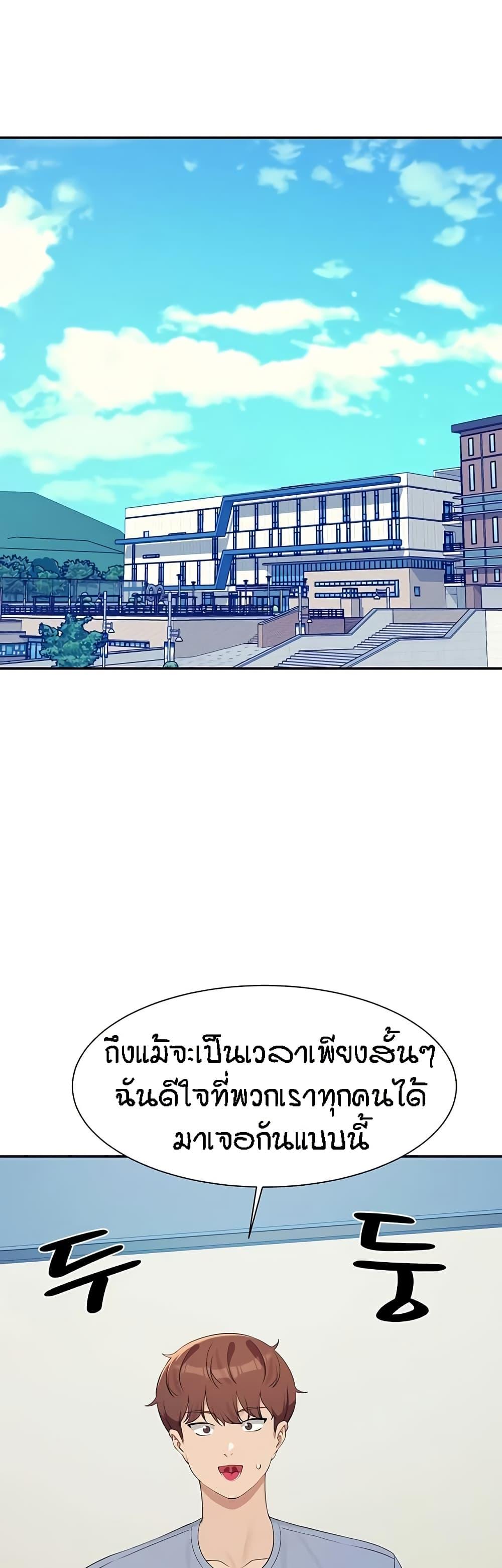 Doujin-Lc- อ่าน โดจิน มังฮวา เกาหลี ญี่ปุ่น จีน แปลไทย Is There No Goddess in My College ตอนที่ 1 2 3 4 5 6 7 8 9 10 11 12 13 14 ฟรี ไม่มีโฆษณา อ่าน โดจิน Manhwa เกาหลี ญี่ปุ่น จีน เรามีครบ คัดมาให้เน้นๆ โดจิน 18+ รับประกันความฟินโดย  Doujin Lc