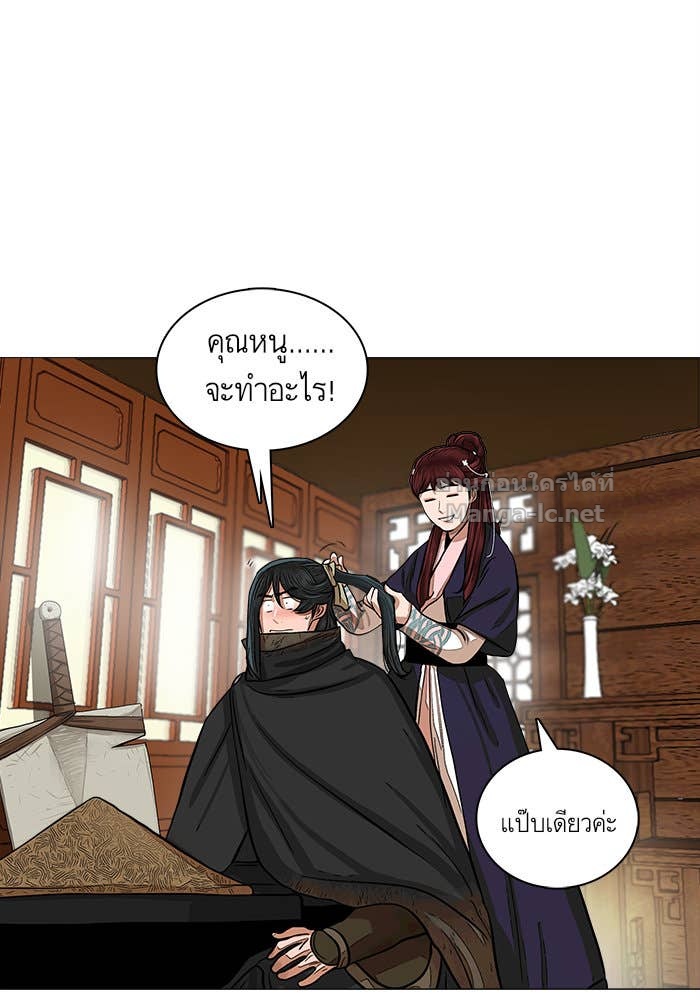Doujin-Lc- อ่าน โดจิน มังฮวา เกาหลี ญี่ปุ่น จีน แปลไทย องครักษ์แห่งอัครสกุลจาง ตอนที่ 1 2 3 4 5 6 7 8 9 10 11 12 13 14 ฟรี ไม่มีโฆษณา อ่าน โดจิน Manhwa เกาหลี ญี่ปุ่น จีน เรามีครบ คัดมาให้เน้นๆ โดจิน 18+ รับประกันความฟินโดย Doujin Lc