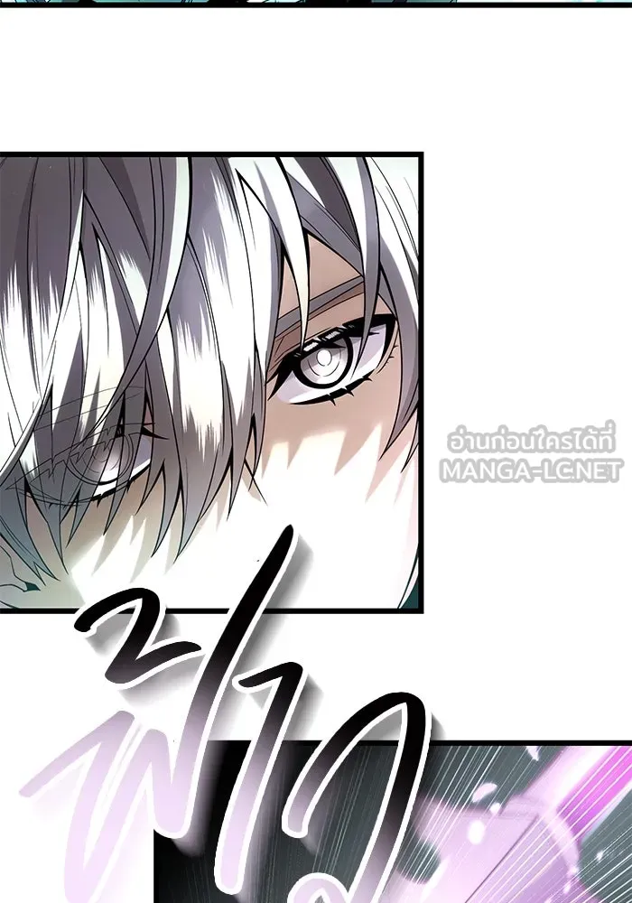 พลิกชะตาคว้าไอเทมระดับเทพ ตอนที่ 60 รูปที่ 48