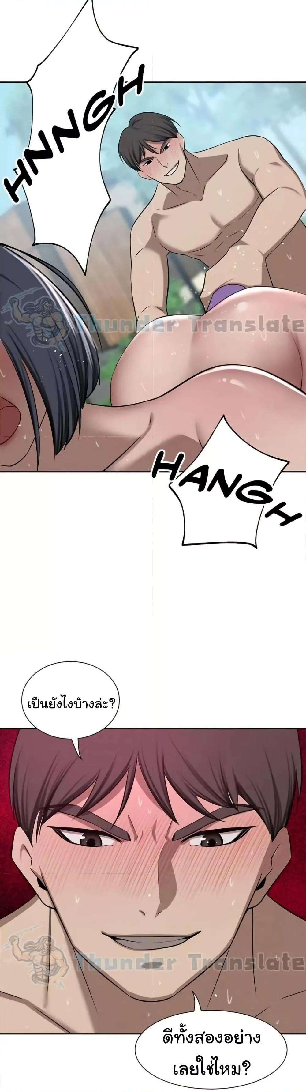Doujin-Lc- อ่าน โดจิน มังฮวา เกาหลี ญี่ปุ่น จีน แปลไทย A Rich Laddy ตอนที่ 1 2 3 4 5 6 7 8 9 10 11 12 13 14 ฟรี ไม่มีโฆษณา อ่าน โดจิน Manhwa เกาหลี ญี่ปุ่น จีน เรามีครบ คัดมาให้เน้นๆ โดจิน 18+ รับประกันความฟินโดย  Doujin Lc