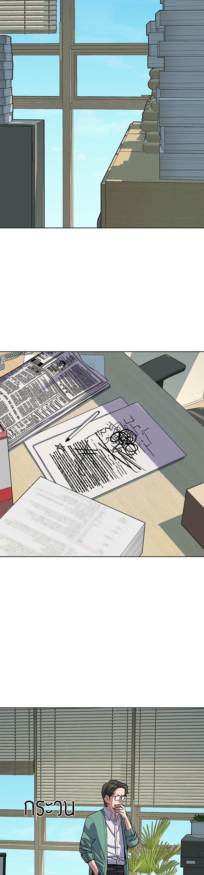 Manga-lc-com อ่านมังงะ อ่านการ์ตูน ออนไลน์ ฟรี Reborn Rich ตอนที่ 1 2 3 4 5 6 7 8 9 10 11 12 13 14 ฟรี ไม่มีโฆษณา Manga-lc - อ่าน มังงะ อ่าน การ์ตูน ออนไลน์ อ่านมังงะ ฟรี