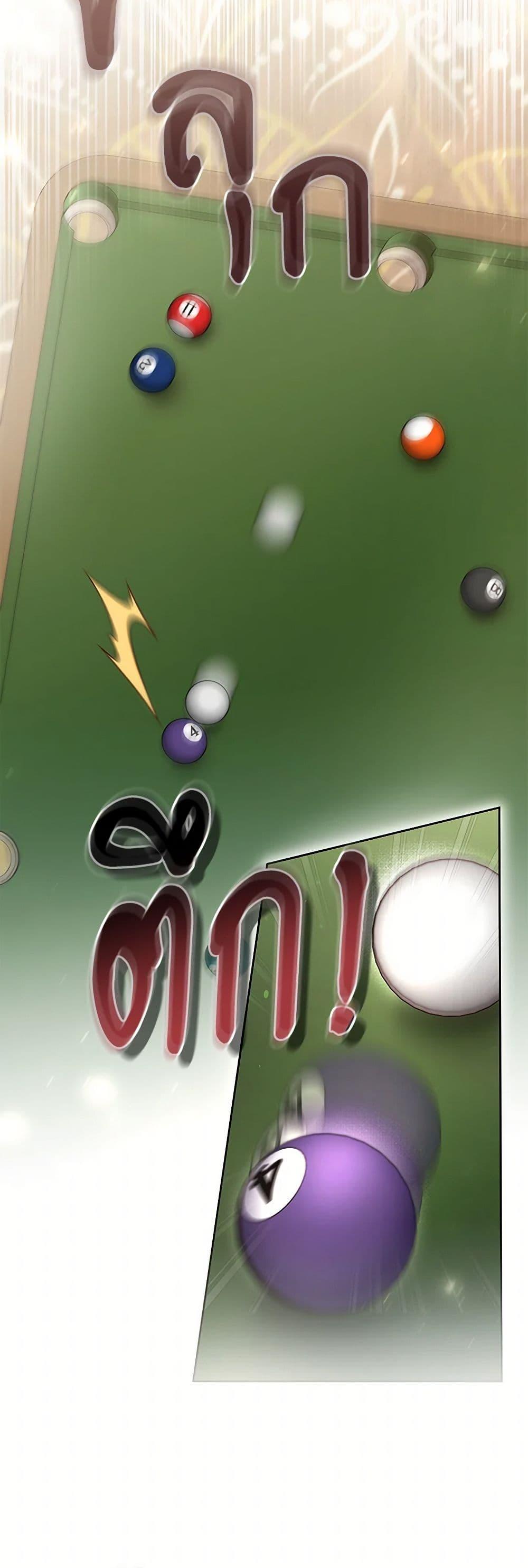 Manga-lc-com อ่านมังงะ อ่านการ์ตูน ออนไลน์ ฟรี What’s Wrong With Being the Villainess ตอนที่ 1 2 3 4 5 6 7 8 9 10 11 12 13 14 ฟรี ไม่มีโฆษณา Manga-lc - อ่าน มังงะ อ่าน การ์ตูน ออนไลน์ อ่านมังงะ ฟรี