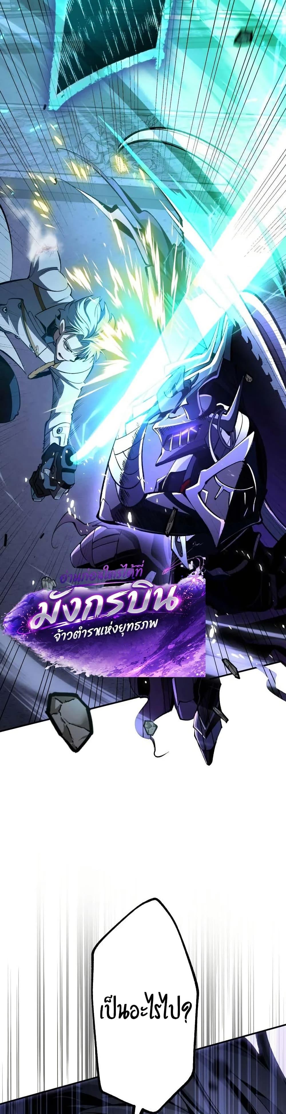 Manga-lc-com อ่านมังงะ อ่านการ์ตูน ออนไลน์ ฟรี Chrono Labyrinth ตอนที่ 1 2 3 4 5 6 7 8 9 10 11 12 13 14 ฟรี ไม่มีโฆษณา Manga-lc - อ่าน มังงะ อ่าน การ์ตูน ออนไลน์ อ่านมังงะ ฟรี