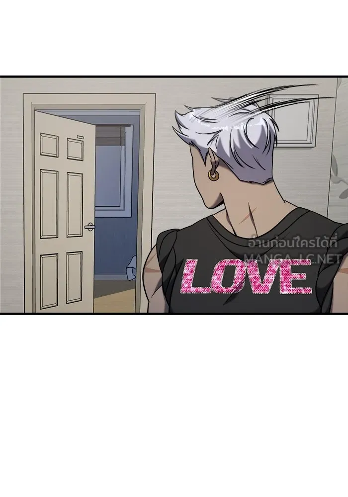 วายร้ายก็อยากมีรัก ตอนที่ 4 รูปที่ 105