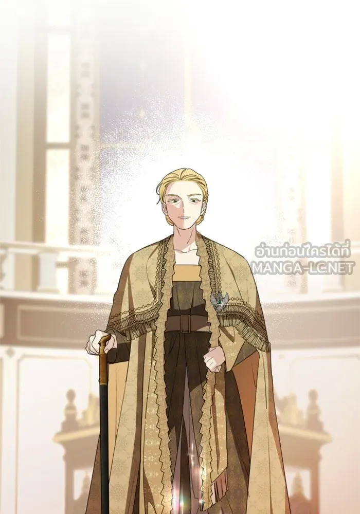 ครอบครัวสามีเห็นทีจะคลั่งรัก ตอนที่ 43 รูปที่ 3