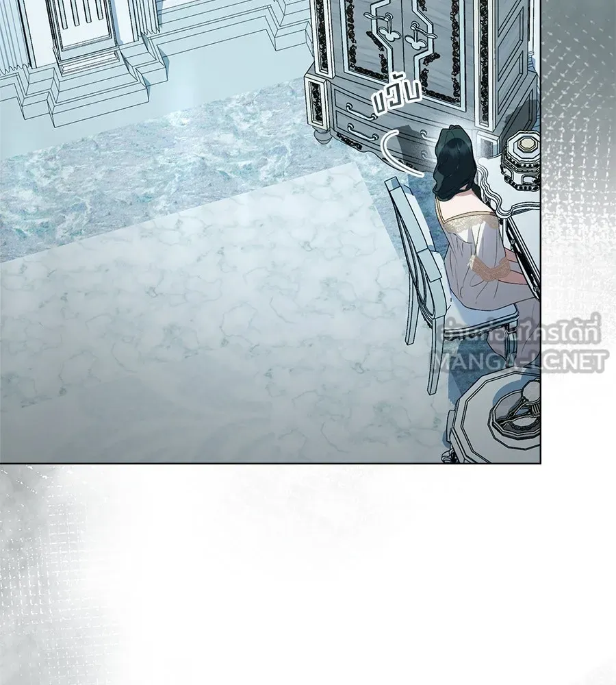 เล่ห์รักชนชั้นสูง ตอนที่ 30 รูปที่ 90