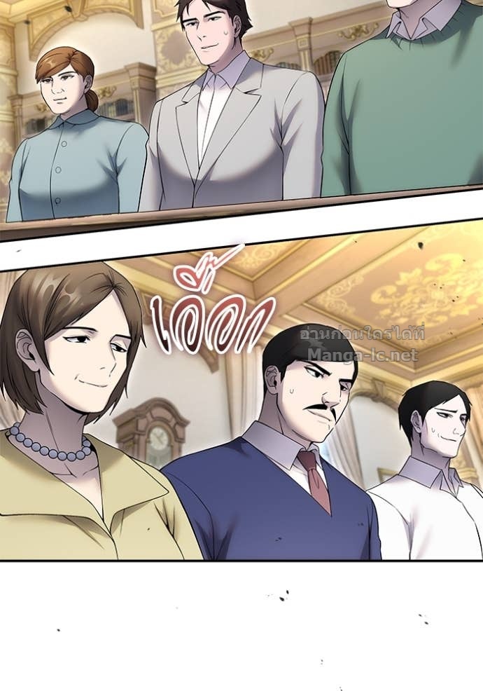 Doujin-Lc- อ่าน โดจิน มังฮวา เกาหลี ญี่ปุ่น จีน แปลไทย แกร่งเกินผู้กล้า แต่ซ่าไม่ได้ ตอนที่ 1 2 3 4 5 6 7 8 9 10 11 12 13 14 ฟรี ไม่มีโฆษณา อ่าน โดจิน Manhwa เกาหลี ญี่ปุ่น จีน เรามีครบ คัดมาให้เน้นๆ โดจิน 18+ รับประกันความฟินโดย Doujin Lc