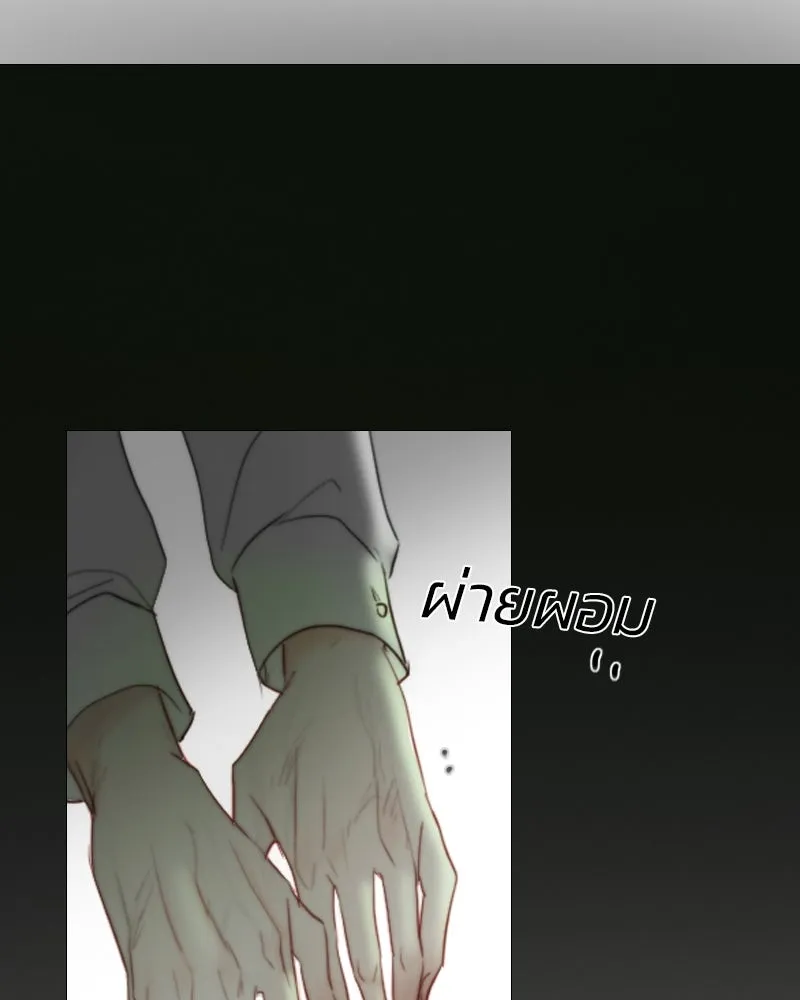 เซเรน่า ตอนที่ 78 รูปที่ 142