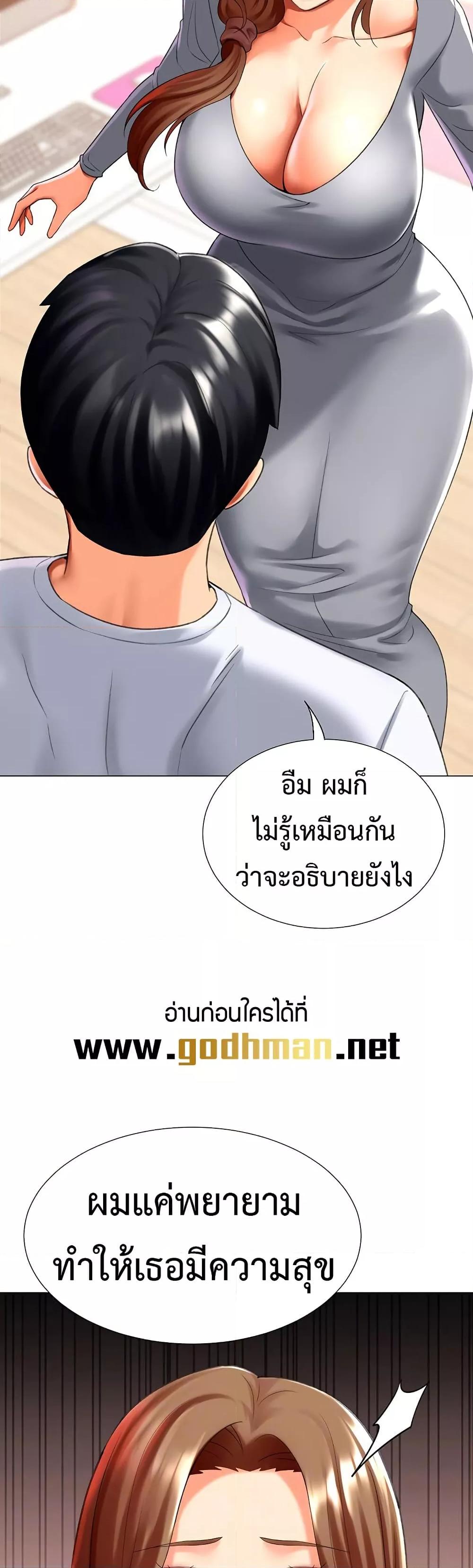 Doujin-Lc- อ่าน โดจิน มังฮวา เกาหลี ญี่ปุ่น จีน แปลไทย Love Gacha ตอนที่ 1 2 3 4 5 6 7 8 9 10 11 12 13 14 ฟรี ไม่มีโฆษณา อ่าน โดจิน Manhwa เกาหลี ญี่ปุ่น จีน เรามีครบ คัดมาให้เน้นๆ โดจิน 18+ รับประกันความฟินโดย  Doujin Lc