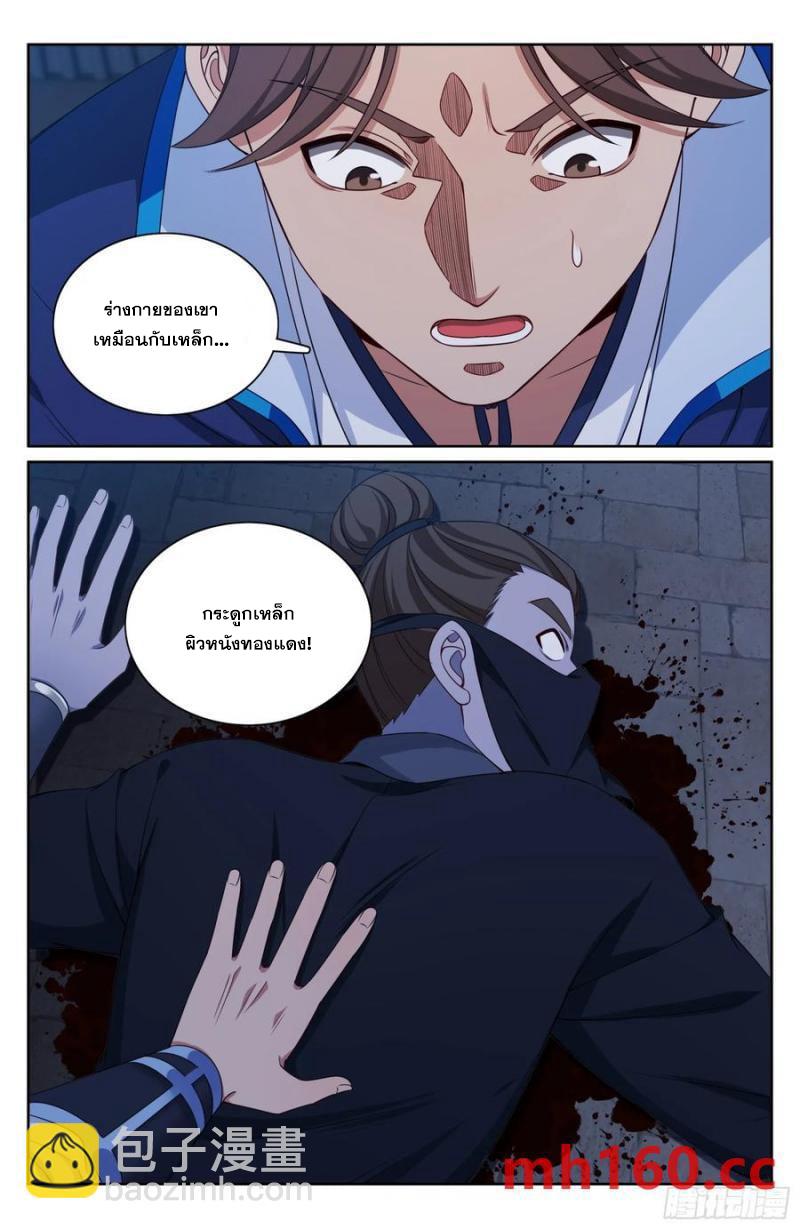 Manga-lc-com อ่านมังงะ อ่านการ์ตูน ออนไลน์ ฟรี Nightwatcher ตอนที่ 1 2 3 4 5 6 7 8 9 10 11 12 13 14 ฟรี ไม่มีโฆษณา Manga-lc - อ่าน มังงะ อ่าน การ์ตูน ออนไลน์ อ่านมังงะ ฟรี