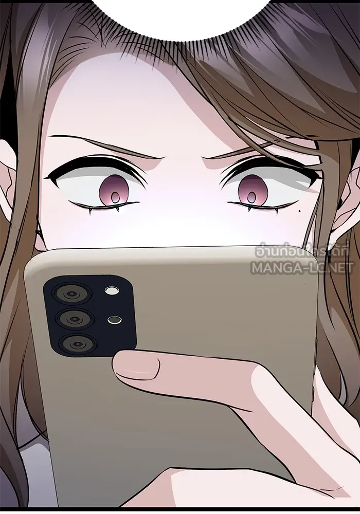 ราชินีนักบู๊ ตอนที่ 18 รูปที่ 174