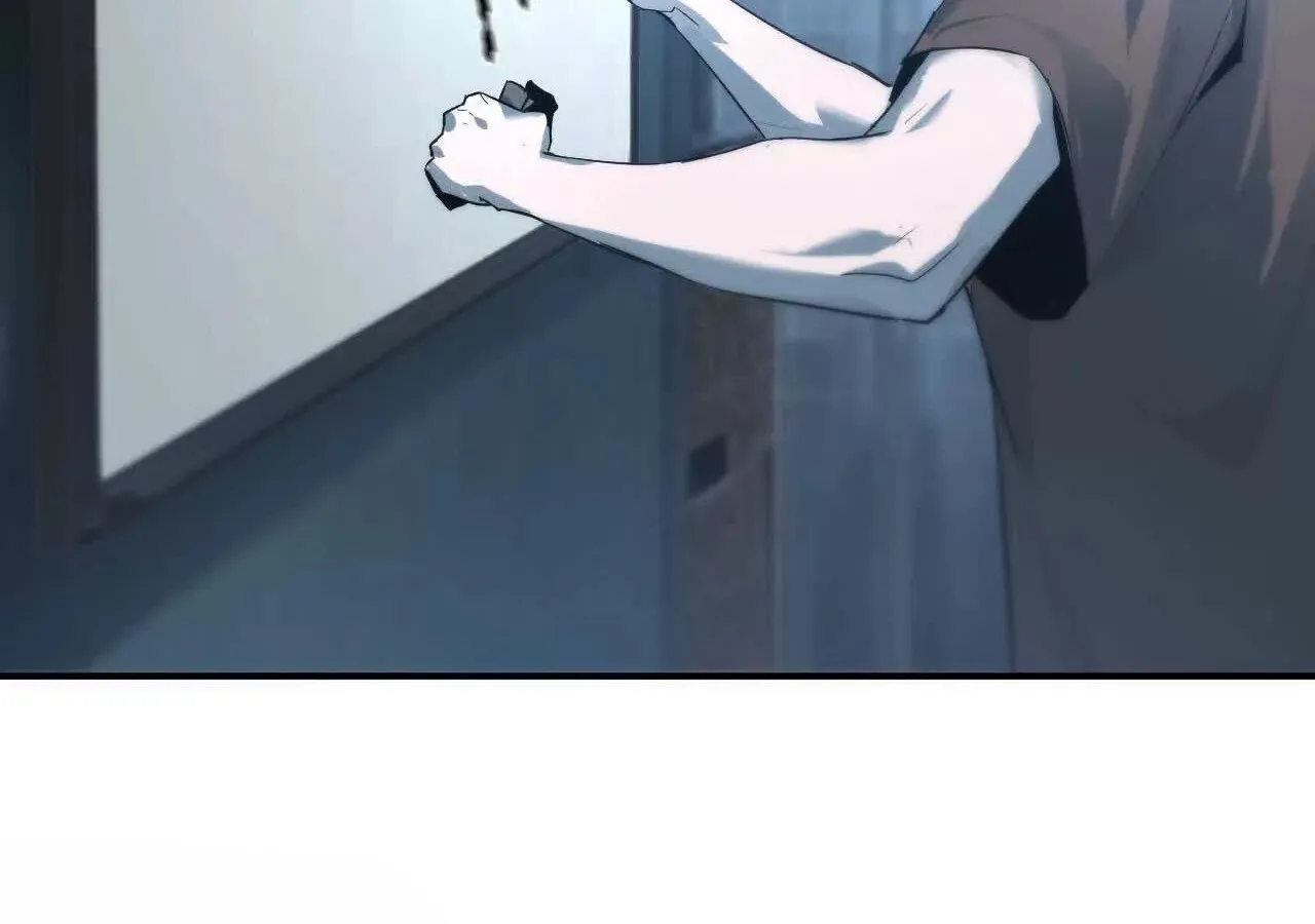 Unparalleled in the Online Gaming World ยอดคน ณ โลกออนไลน_ ตอนที่ ตอนที่ 23 รูปที่ 76