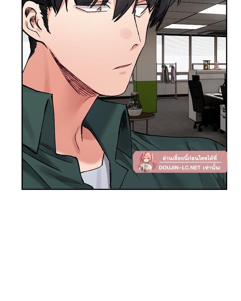 Doujin-Lc- อ่าน โดจิน มังฮวา เกาหลี ญี่ปุ่น จีน แปลไทย A Delicate Relations ตอนที่ 1 2 3 4 5 6 7 8 9 10 11 12 13 14 ฟรี ไม่มีโฆษณา อ่าน โดจิน Manhwa เกาหลี ญี่ปุ่น จีน เรามีครบ คัดมาให้เน้นๆ โดจิน 18+ รับประกันความฟินโดย  Doujin Lc