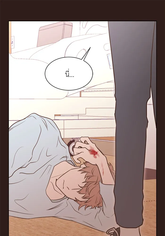 อย่าล้อเล่นกับหัวใจ ตอนที่ 42 รูปที่ 80