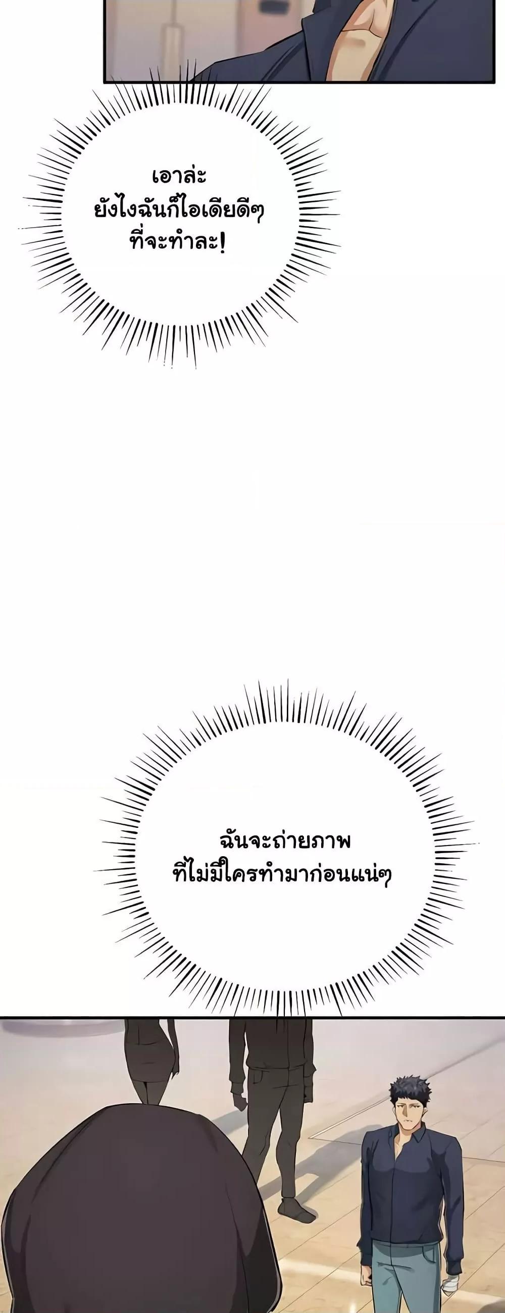 Doujin-Lc- อ่าน โดจิน มังฮวา เกาหลี ญี่ปุ่น จีน แปลไทย Greed Game ตอนที่ 1 2 3 4 5 6 7 8 9 10 11 12 13 14 ฟรี ไม่มีโฆษณา อ่าน โดจิน Manhwa เกาหลี ญี่ปุ่น จีน เรามีครบ คัดมาให้เน้นๆ โดจิน 18+ รับประกันความฟินโดย  Doujin Lc