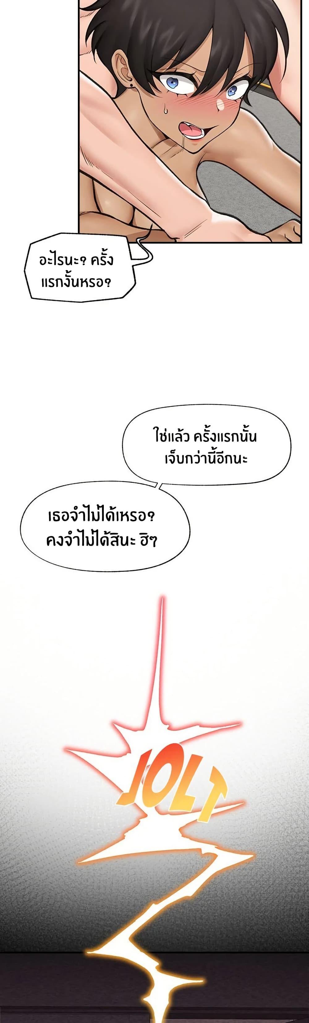 Doujin-Lc- อ่าน โดจิน มังฮวา เกาหลี ญี่ปุ่น จีน แปลไทย Hypnotist Security Guard พลิกชีวิตยามด้วยแอปสะกดเสียว ตอนที่ 1 2 3 4 5 6 7 8 9 10 11 12 13 14 ฟรี ไม่มีโฆษณา อ่าน โดจิน Manhwa เกาหลี ญี่ปุ่น จีน เรามีครบ คัดมาให้เน้นๆ โดจิน 18+ รับประกันความฟินโดย  Doujin Lc