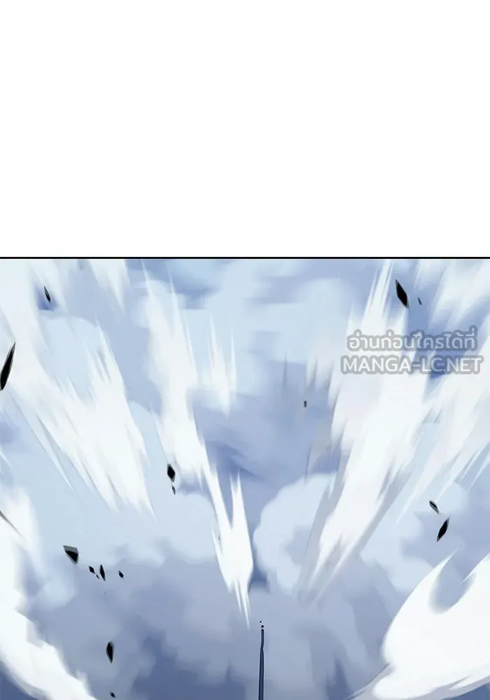 +99 ท่อนไม้พร้อมบวก ตอนที่ 19 รูปที่ 321