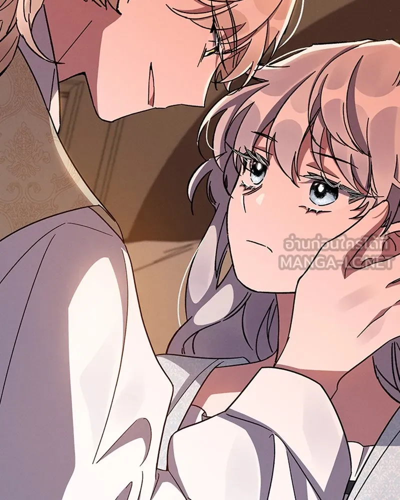 โอ้ ศัตรูที่รัก ตอนที่ 31 รูปที่ 36