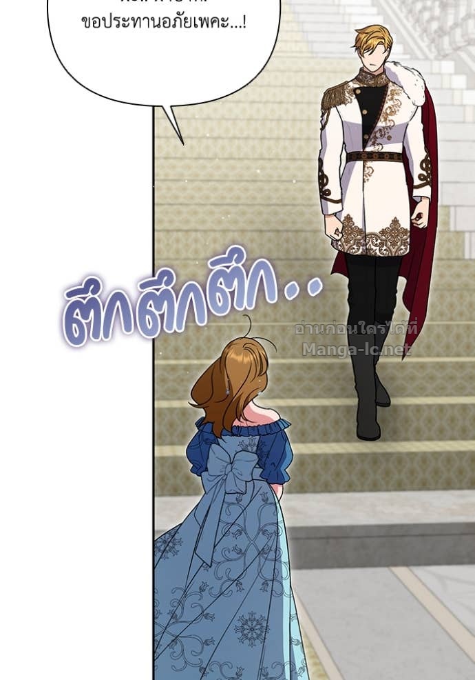 Doujin-Lc- อ่าน โดจิน มังฮวา เกาหลี ญี่ปุ่น จีน แปลไทย คิดว่าการบิดเบือนต้นฉบับ มันทำได้ง่าย ๆ หรือไง ตอนที่ 1 2 3 4 5 6 7 8 9 10 11 12 13 14 ฟรี ไม่มีโฆษณา อ่าน โดจิน Manhwa เกาหลี ญี่ปุ่น จีน เรามีครบ คัดมาให้เน้นๆ โดจิน 18+ รับประกันความฟินโดย Doujin Lc