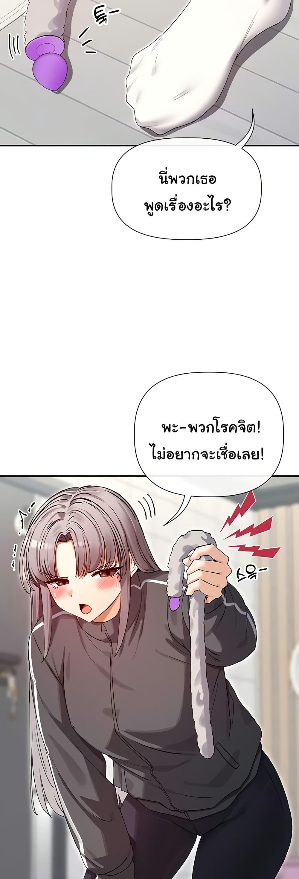 Doujin-Lc- อ่าน โดจิน มังฮวา เกาหลี ญี่ปุ่น จีน แปลไทย You Watch Stuff ตอนที่ 1 2 3 4 5 6 7 8 9 10 11 12 13 14 ฟรี ไม่มีโฆษณา อ่าน โดจิน Manhwa เกาหลี ญี่ปุ่น จีน เรามีครบ คัดมาให้เน้นๆ โดจิน 18+ รับประกันความฟินโดย  Doujin Lc