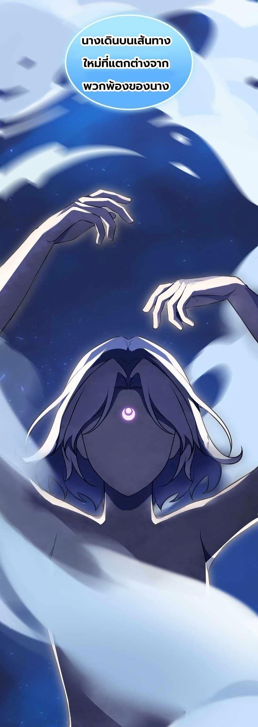 Manga-lc-com อ่านมังงะ อ่านการ์ตูน ออนไลน์ ฟรี The Laws of Cultivation ตอนที่ 1 2 3 4 5 6 7 8 9 10 11 12 13 14 ฟรี ไม่มีโฆษณา Manga-lc - อ่าน มังงะ อ่าน การ์ตูน ออนไลน์ อ่านมังงะ ฟรี