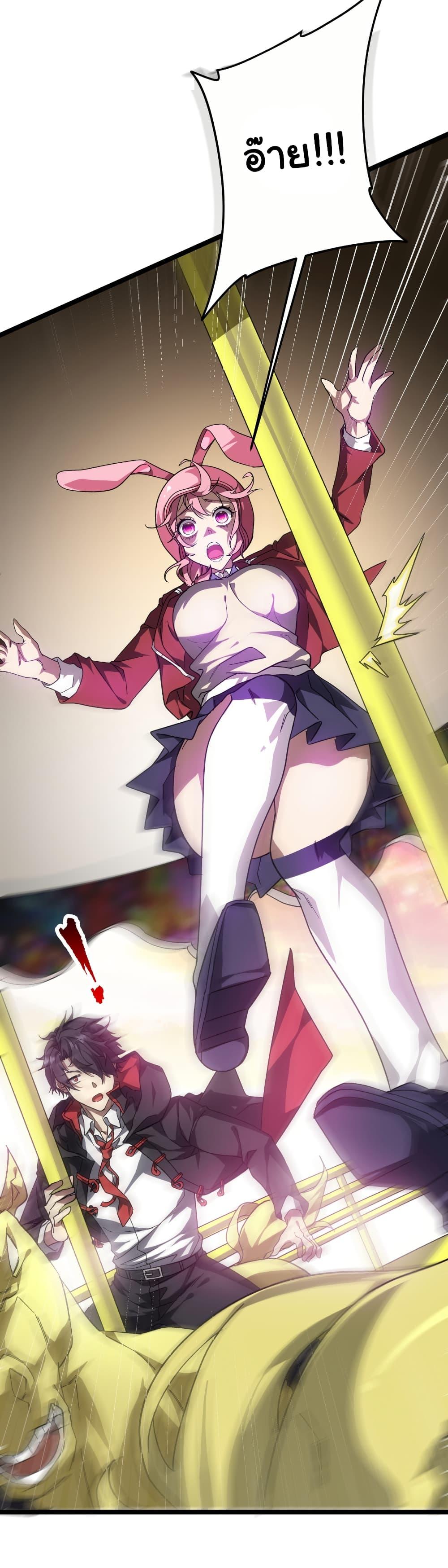 Manga-lc-com อ่านมังงะ อ่านการ์ตูน ออนไลน์ ฟรี Start with Trillions of Coins ตอนที่ 1 2 3 4 5 6 7 8 9 10 11 12 13 14 ฟรี ไม่มีโฆษณา Manga-lc - อ่าน มังงะ อ่าน การ์ตูน ออนไลน์ อ่านมังงะ ฟรี