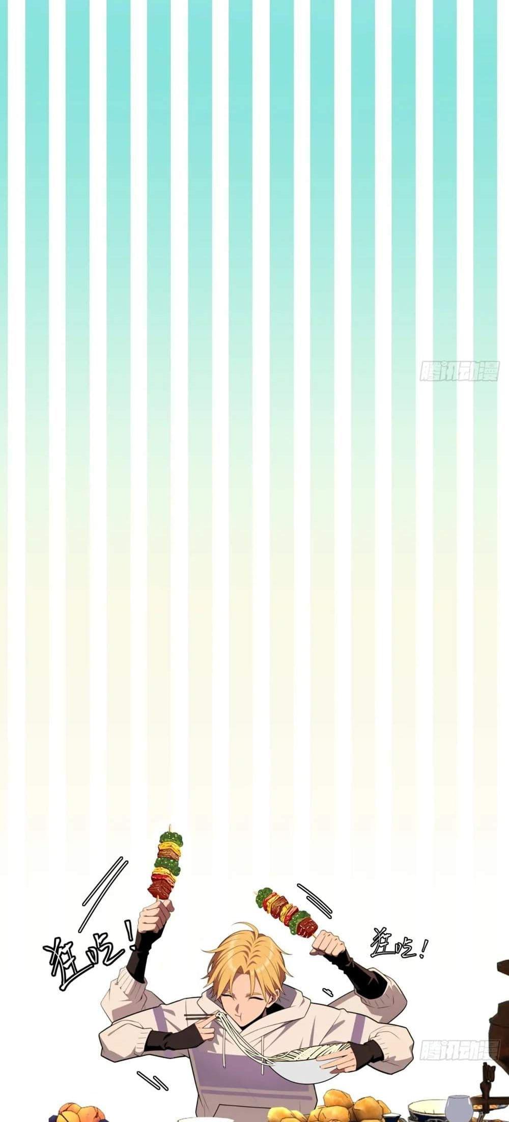 Manga-lc-com อ่านมังงะ อ่านการ์ตูน ออนไลน์ ฟรี The Ultimate Wantless Godly Rich System ตอนที่ 1 2 3 4 5 6 7 8 9 10 11 12 13 14 ฟรี ไม่มีโฆษณา Manga-lc - อ่าน มังงะ อ่าน การ์ตูน ออนไลน์ อ่านมังงะ ฟรี