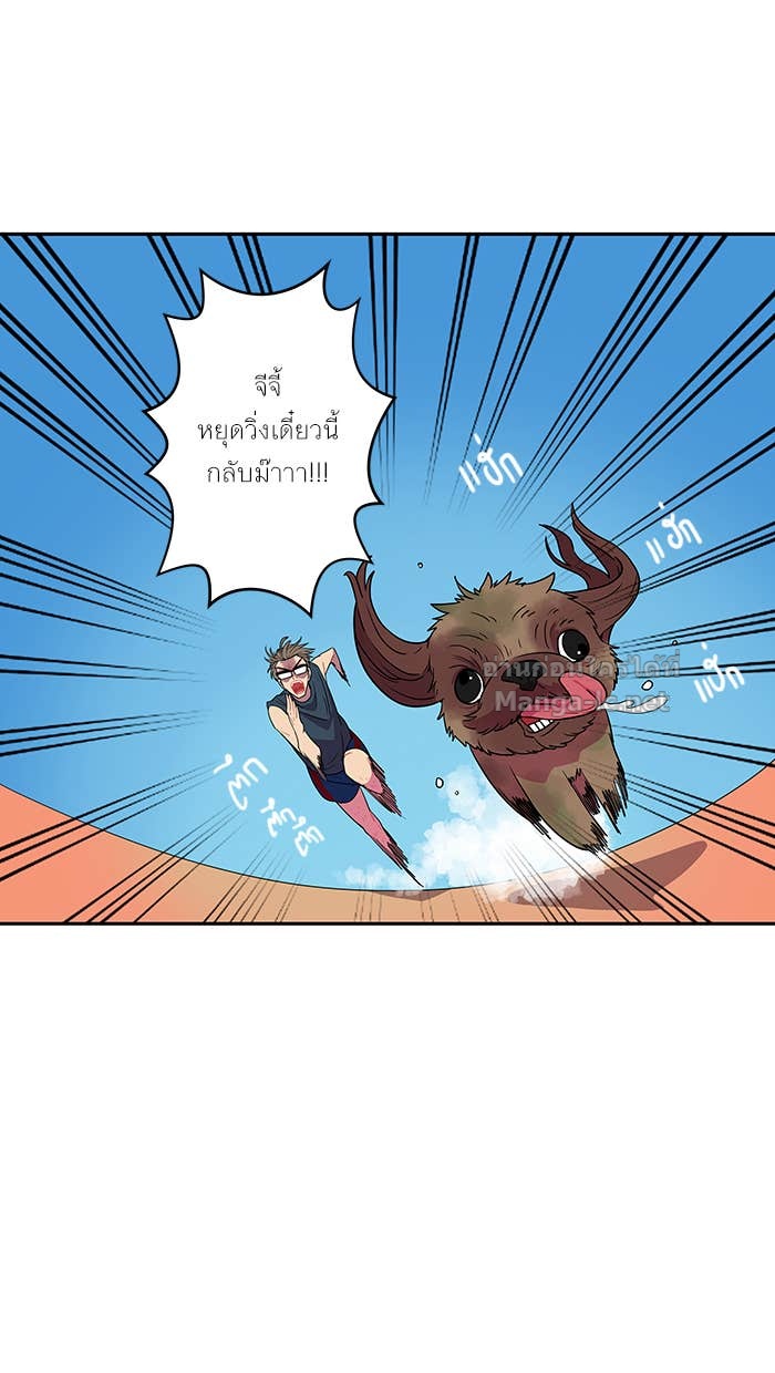 Doujin-Lc- อ่าน โดจิน มังฮวา เกาหลี ญี่ปุ่น จีน แปลไทย Take My Money รักนี้...มีเปย์ ตอนที่ 1 2 3 4 5 6 7 8 9 10 11 12 13 14 ฟรี ไม่มีโฆษณา อ่าน โดจิน Manhwa เกาหลี ญี่ปุ่น จีน เรามีครบ คัดมาให้เน้นๆ โดจิน 18+ รับประกันความฟินโดย Doujin Lc