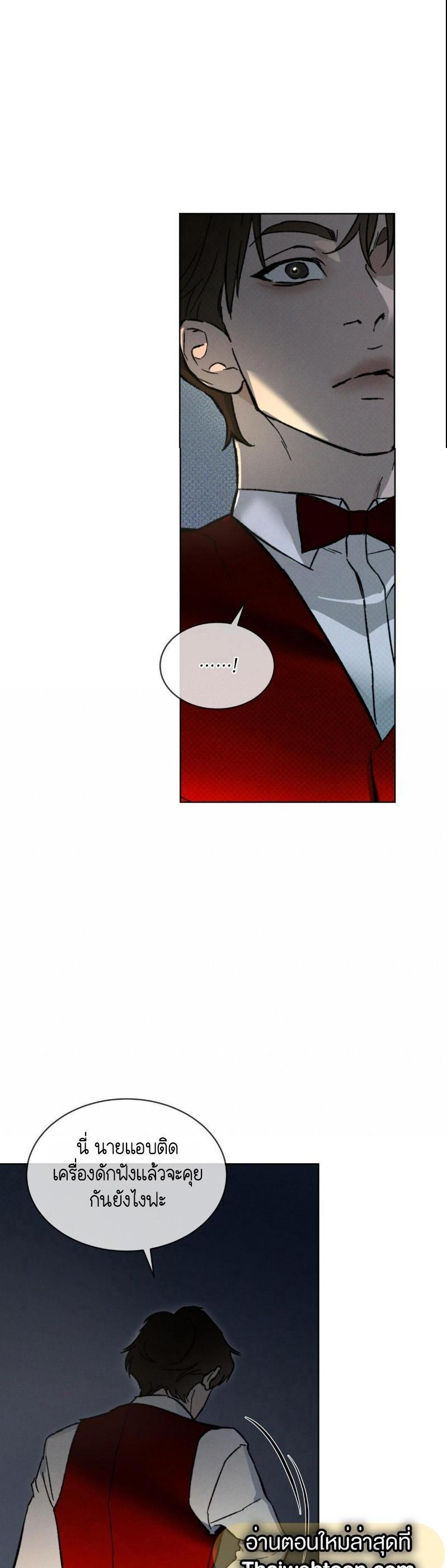 Manga-lc-com อ่านมังงะ อ่านการ์ตูน ออนไลน์ ฟรี Codename Anastasia ตอนที่ 1 2 3 4 5 6 7 8 9 10 11 12 13 14 ฟรี ไม่มีโฆษณา Manga-lc - อ่าน มังงะ อ่าน การ์ตูน ออนไลน์ อ่านมังงะ ฟรี