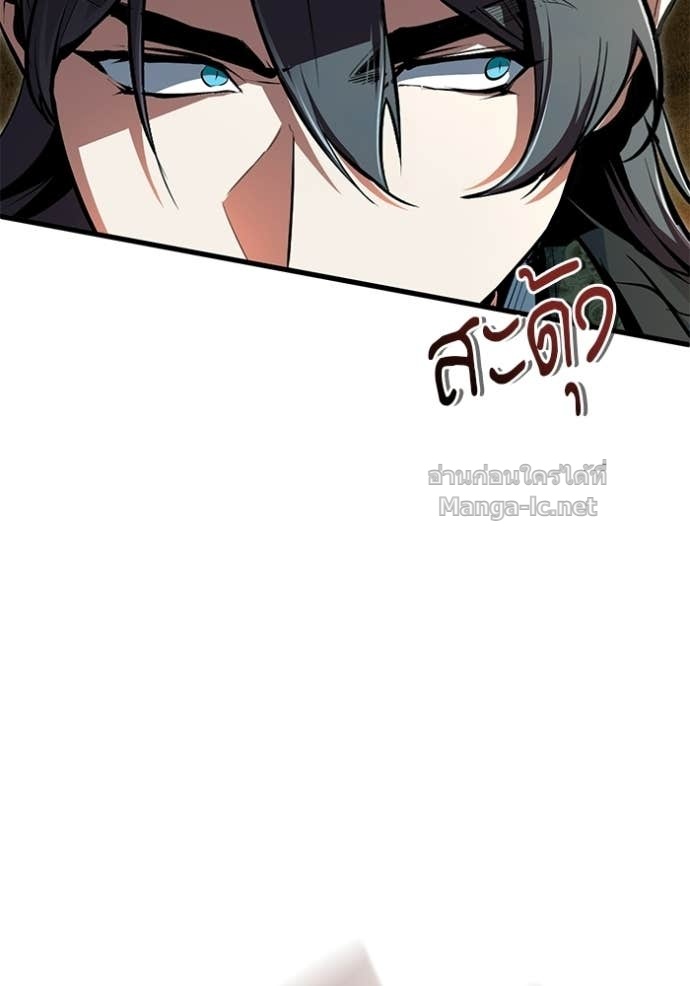 Doujin-Lc- อ่าน โดจิน มังฮวา เกาหลี ญี่ปุ่น จีน แปลไทย ศาสตราจารย์จำเป็นแห่งอะคาเดมี ตอนที่ 1 2 3 4 5 6 7 8 9 10 11 12 13 14 ฟรี ไม่มีโฆษณา อ่าน โดจิน Manhwa เกาหลี ญี่ปุ่น จีน เรามีครบ คัดมาให้เน้นๆ โดจิน 18+ รับประกันความฟินโดย Doujin Lc