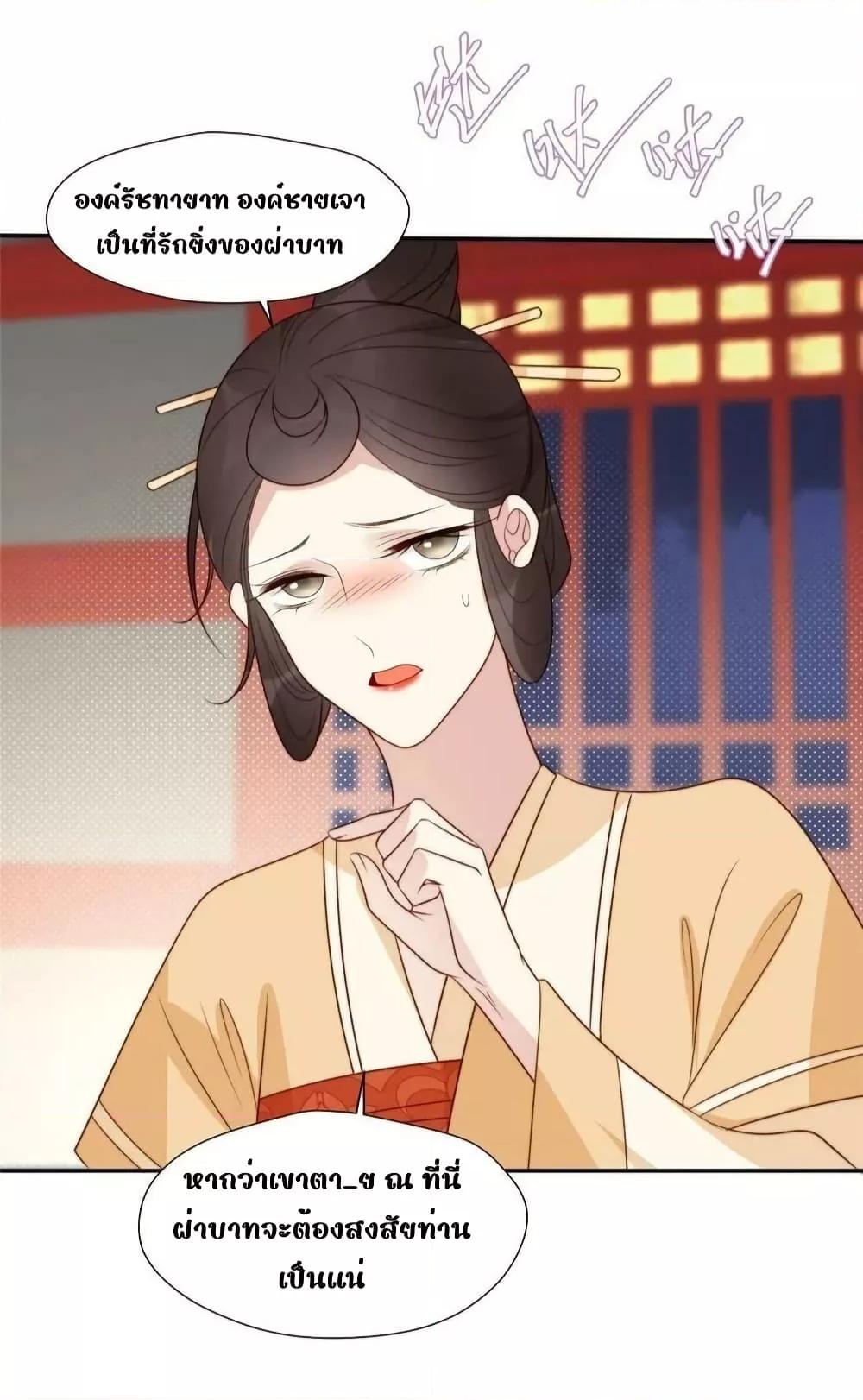 Manga-lc-com อ่านมังงะ อ่านการ์ตูน ออนไลน์ ฟรี AfterTheRotte ตอนที่ 1 2 3 4 5 6 7 8 9 10 11 12 13 14 ฟรี ไม่มีโฆษณา Manga-lc - อ่าน มังงะ อ่าน การ์ตูน ออนไลน์ อ่านมังงะ ฟรี