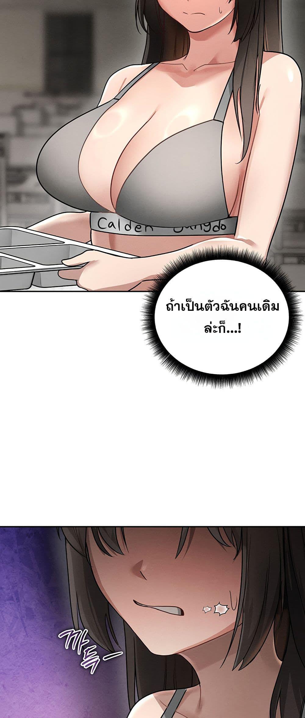 Doujin-Lc- อ่าน โดจิน มังฮวา เกาหลี ญี่ปุ่น จีน แปลไทย TS Punishment ตอนที่ 1 2 3 4 5 6 7 8 9 10 11 12 13 14 ฟรี ไม่มีโฆษณา อ่าน โดจิน Manhwa เกาหลี ญี่ปุ่น จีน เรามีครบ คัดมาให้เน้นๆ โดจิน 18+ รับประกันความฟินโดย  Doujin Lc