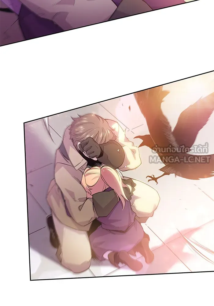 ฟิลเลียโรเซ่กับคำทำนายแห่งมงกุฎหนาม ตอนที่ 22 รูปที่ 39