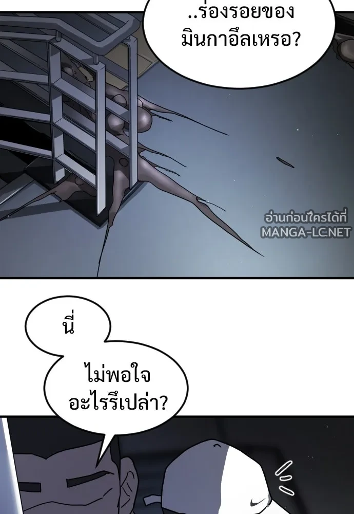 Manga-lc-com อ่านมังงะ อ่านการ์ตูน ออนไลน์ ฟรี วันดีคืนดี โซลก็ ตอนที่ 1 2 3 4 5 6 7 8 9 10 11 12 13 14 ฟรี ไม่มีโฆษณา Manga-lc - อ่าน มังงะ อ่าน การ์ตูน ออนไลน์ อ่านมังงะ ฟรี