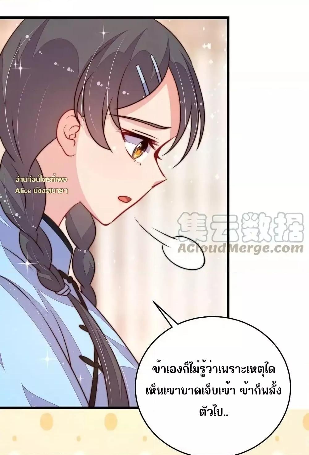 Manga-lc-com อ่านมังงะ อ่านการ์ตูน ออนไลน์ ฟรี MarshalIsJeal ตอนที่ 1 2 3 4 5 6 7 8 9 10 11 12 13 14 ฟรี ไม่มีโฆษณา Manga-lc - อ่าน มังงะ อ่าน การ์ตูน ออนไลน์ อ่านมังงะ ฟรี