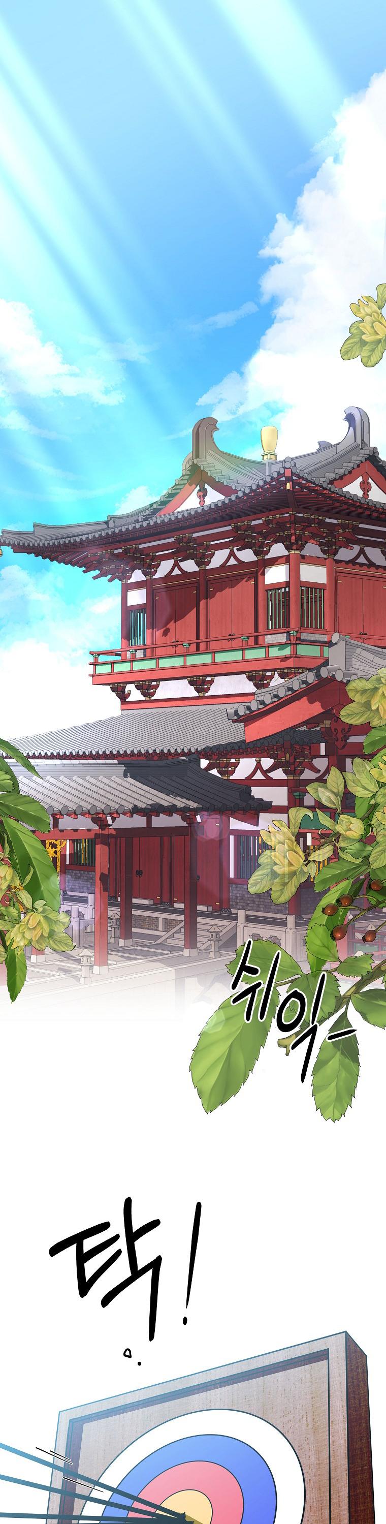 Manga-lc-com อ่านมังงะ อ่านการ์ตูน ออนไลน์ ฟรี Surviving the Romance Fantasy ตอนที่ 1 2 3 4 5 6 7 8 9 10 11 12 13 14 ฟรี ไม่มีโฆษณา Manga-lc - อ่าน มังงะ อ่าน การ์ตูน ออนไลน์ อ่านมังงะ ฟรี